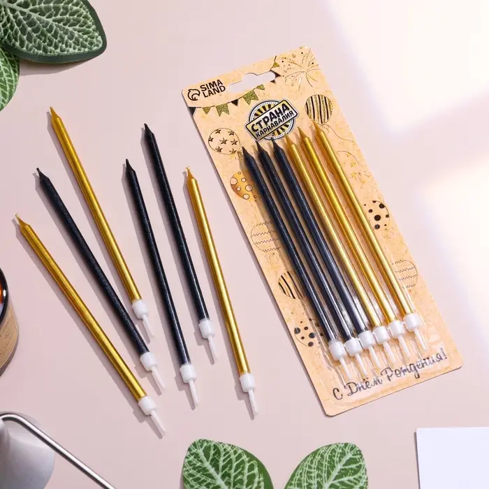 Свечи в торт &laquo;Ройс&raquo;, 6 шт., высокие, 13 см, чёрные и золотые