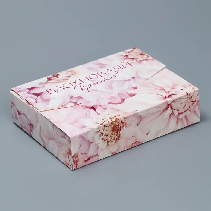 Коробка подарочная складная конверт, упаковка, «Вдохновляй», 16 х 12 х 4 см Коробка подарочная складная конверт, упаковка, «Вдохновляй», 16 х 12 х 4 см
