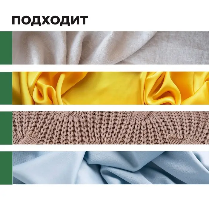 Кондиционер для белья Crystal Rinser &laquo;Лепестки сакуры&raquo;, концентрат, 5 л