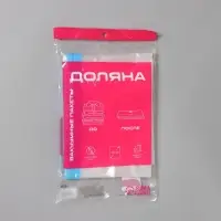Вакуумный пакет для хранения вещей Доляна, 70&times;110 см, прозрачный