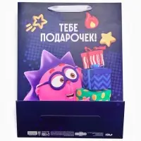 Пакет подарочный детский &laquo;Тебе подарочек&raquo;, Смешарики, 31&times;40&times;11.5 см
