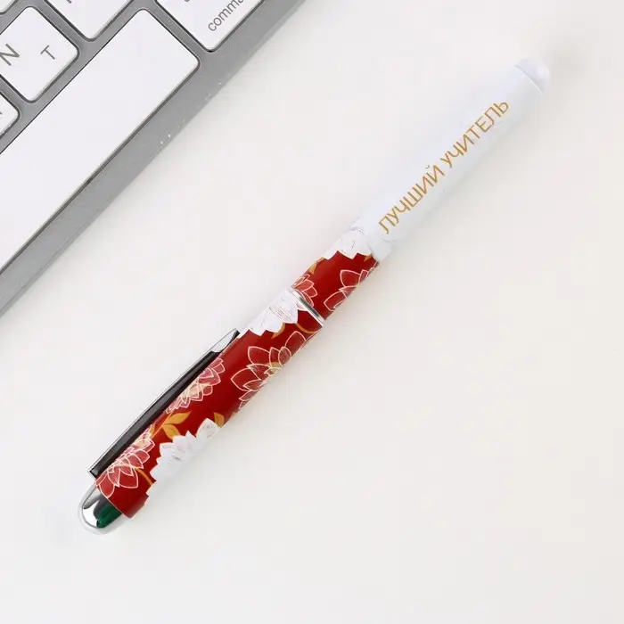 Ручка шариковая, синяя паста, 1 мм, пластик, в открытке &laquo;Учитель №1&raquo;