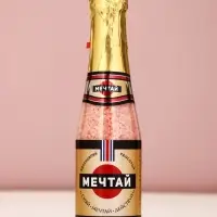 Соль для ванны &laquo;Мечтай!&raquo; 285 г, аромат сочный цитрус, Чистое счастье