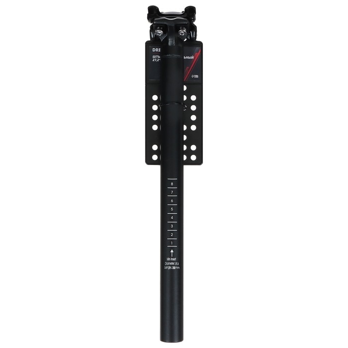Штырь подседельный Dream Bike, 27.2х350 мм, алюминиевый, цвет чёрный Штырь подседельный Dream Bike, 27.2х350 мм, алюминиевый, цвет чёрный