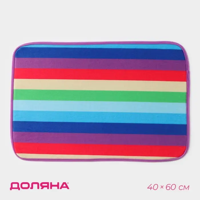 Коврик для ванной и туалета Доляна «Радужная волна», 40×59 см Коврик для ванной и туалета Доляна «Радужная волна», 40×59 см