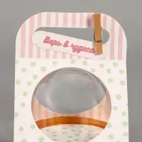 Коробка подарочная с куполом &laquo;Горошек мятный&raquo;, 11.5&times;12&times;15.5 см