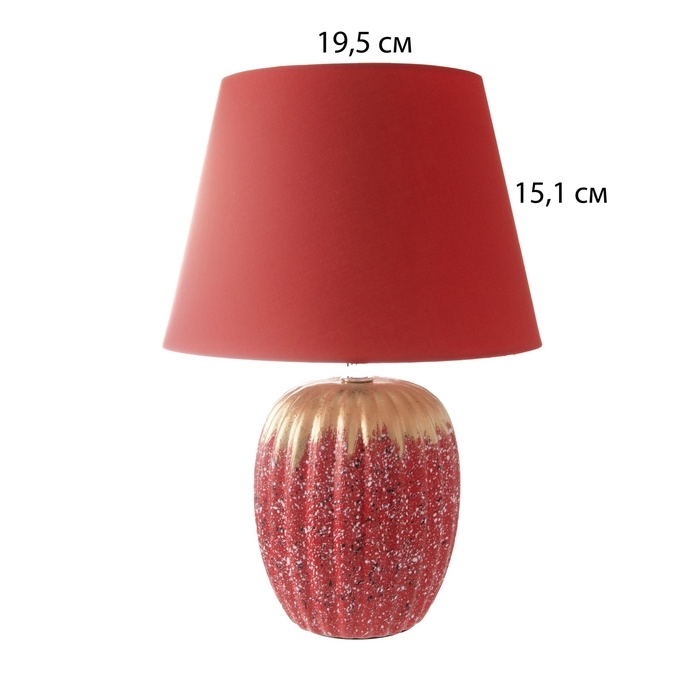 Настольная лампа с абажуром RISALUX «Успех», 1×Е14, 40 Вт, красный, 22×22×33 см Настольная лампа с абажуром RISALUX «Успех», 1×Е14, 40 Вт, красный, 22×22×33 см