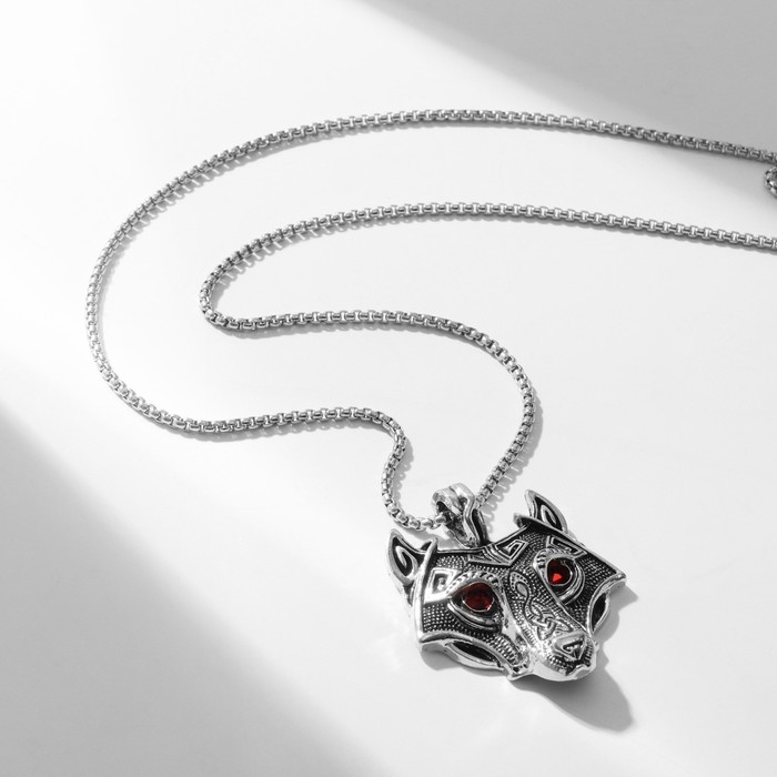 Кулон-оберег «Волк» глаза, цвет красный в чернёном серебре, 58см