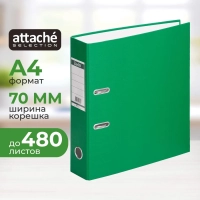Папка-регистратор ECONOMY б/мет.уг,70мм,зел,ПБП1,карм.кор