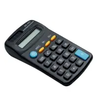 Калькулятор карманный, 8-разрядный, KK - 402, работает от батарейки