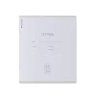 Тетрадь 12 листов в косую линейку, ErichKrause Pastel &laquo;Классика&raquo;, обложка мелованный картон, блок офсет, МИКС