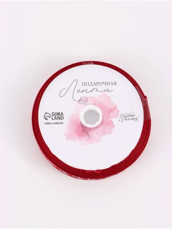 Лента атласная, подарочная упаковка, &laquo;С любовью&raquo;, красная, 1 см &times; 5 м