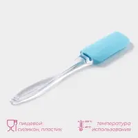 Лопатка Доляна &laquo;Лёд&raquo;, 19 см, голубой