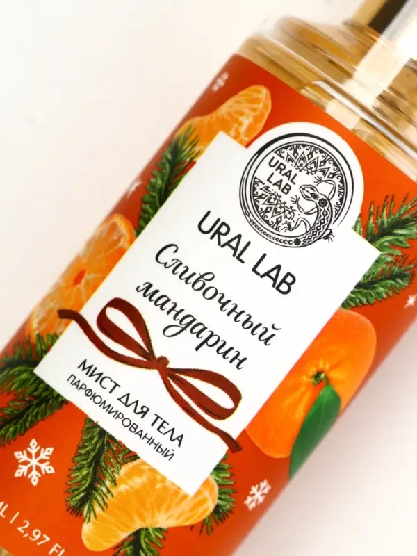 Мист для тела парфюмированный, с ароматом сливочного мандарина, 88 мл, URAL LAB