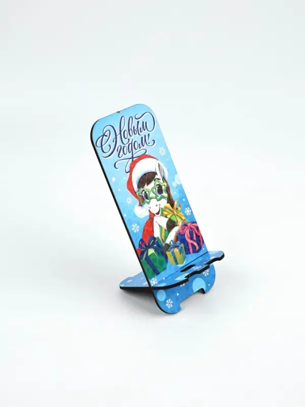 Подставка под телефон «С Новым годом», 19.3×8 см
