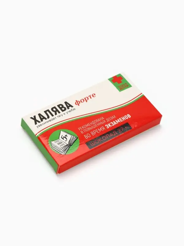 Шоколад молочный &laquo;Халява&raquo;, 27 г