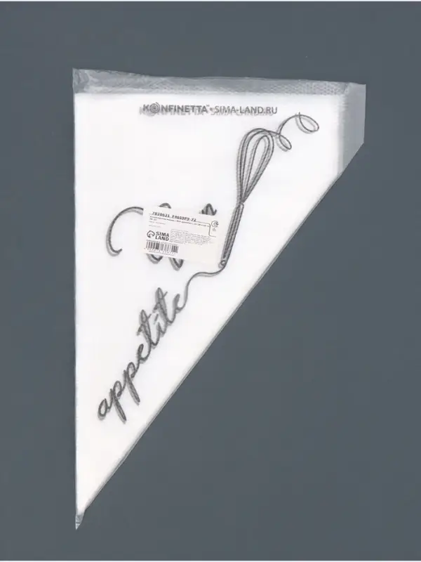 Кондитерские мешки Bon appetite, (S) 25&times;15 см, 50 шт.