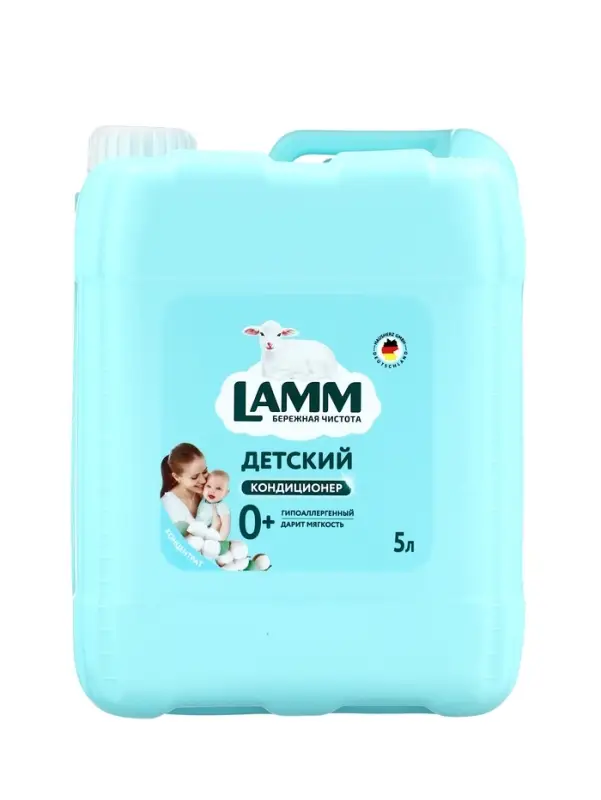 Кондиционер для белья LAMM Детский, 5 л Кондиционер для белья LAMM Детский, 5 л