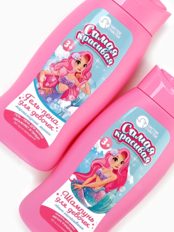 Набор детский  Набор детский "Самая красивая", гель-пена 250 мл, шампунь 250 мл, мочалка 25 гр