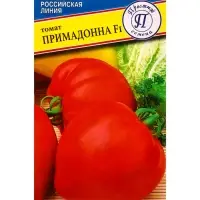 Семена Томат "Примадонна F1", ц/п, 10 шт.