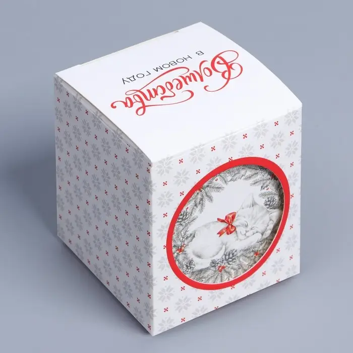 Бонбоньерка новогодняя «С новым годом!», 6.2×7×6.2 см Бонбоньерка новогодняя «С новым годом!», 6.2×7×6.2 см