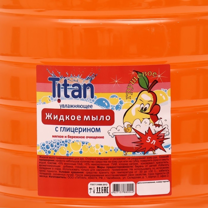 Мыло жидкое TITAN  Мыло жидкое TITAN "Грушевое", 5 л