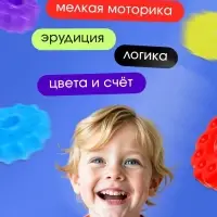 Пирамидка IQ-ZABIAKA &laquo;Неваляшка&raquo;