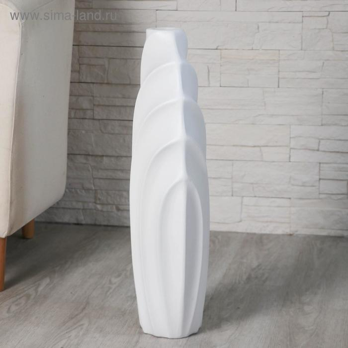 Ваза керамика напольная Ваза керамика напольная "Волны" 7х58 см, белый