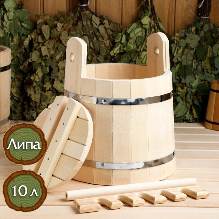 Кадка-бочка для засолки из липы, 10 л, с прижимным гнетом, нержавеющий обод Кадка-бочка для засолки из липы, 10 л, с прижимным гнетом, нержавеющий обод "Добропаровъ"