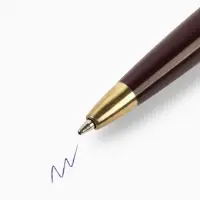Ручка шариковая, подарочная, пластик, синяя паста, 1 мм &laquo;Прекрасному учителю&raquo;