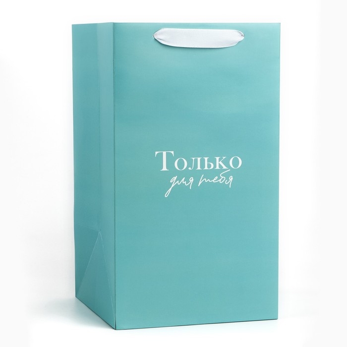 Переноска для цветов с вкладышем для фиксации, «Только для тебя», тиффани, 35 х 20 х 20 см Переноска для цветов с вкладышем для фиксации, «Только для тебя», тиффани, 35 х 20 х 20 см