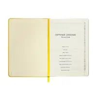 Ежедневник недатированный A5, 140 л, клетка, кожзам, на резинке, черный срез, Желтый