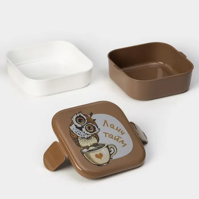 Ланч - бокс в школу IDEA &laquo;Совы&raquo;, 2 отделения, 800 мл, 12.5&times;13&times;8.5 см, пластик, коричневый