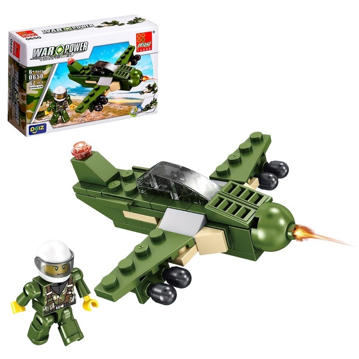 Конструктор 4 в 1 Военные &laquo;Армия&raquo;, 4 вида МИКС