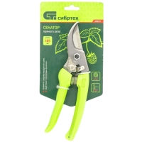 Секатор Сибртех 185мм прямого реза, пластиковые рукоятки 60493