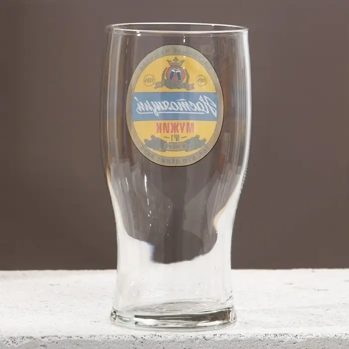 Подарочный набор ЧИСТОЕ СЧАСТЬЕ «Настоящий мужик!»: гель для душа 500 мл и стакан для пива 500 мл Подарочный набор ЧИСТОЕ СЧАСТЬЕ «Настоящий мужик!»: гель для душа 500 мл и стакан для пива 500 мл