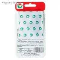 Семена Петрушка Листовая "Карнавал", 1 г