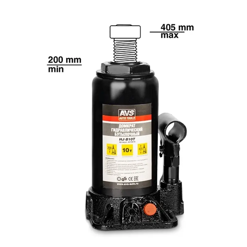 Домкрат гидравлический AVS HJ-B10T, 10т, 200-405мм. с клапаном (сумка, ремкомплект)