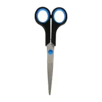 Ножницы канцелярские 17.5 см пластиковые ручки, в картонной коробке, МИКС