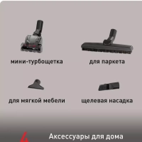 Пылесос с контейнером Compact Power XXL TW4873EA