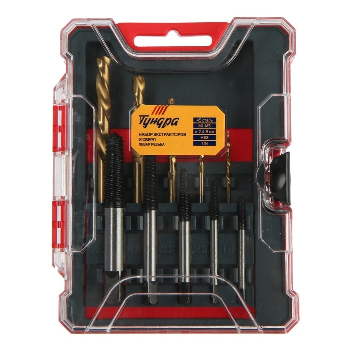Набор экстракторов и сверл ТУНДРА, левая резьба, 45 сталь М1-М5, d=2.4-8 мм HSS, TIN Набор экстракторов и сверл ТУНДРА, левая резьба, 45 сталь М1-М5, d=2.4-8 мм HSS, TIN