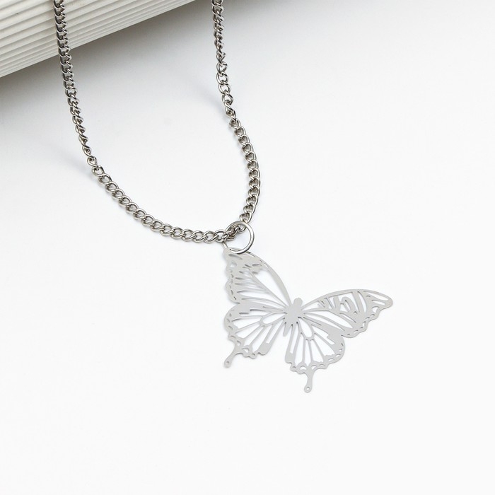 Подвеска на шею «Создана, чтобы сиять», на цепочке 40 см