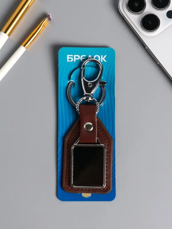 Брелок под нанесение кожзам, металл  Брелок под нанесение кожзам, металл "Бейдж" размер окна 3,2х2,5 см, коричневый 11х4х0,7 см   1090438