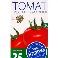 Семена Томат "Любимец Подмосковья" раннеспелый, 0,3 г