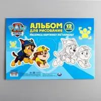 Альбом для рисования А4, 12 листов 100 г/м², на скрепке, «Щенячий патруль»