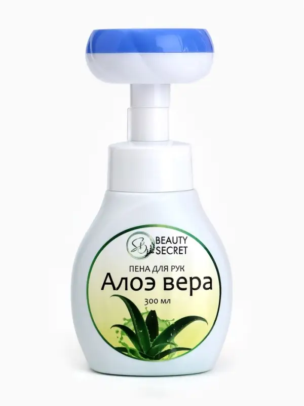 Пена для рук с ароматом алоэ, 300 мл