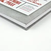 Ежедневник А5, 80 листов в твердой обложке "Я могу" Ежедневник А5, 80 листов в твердой обложке "Я могу"