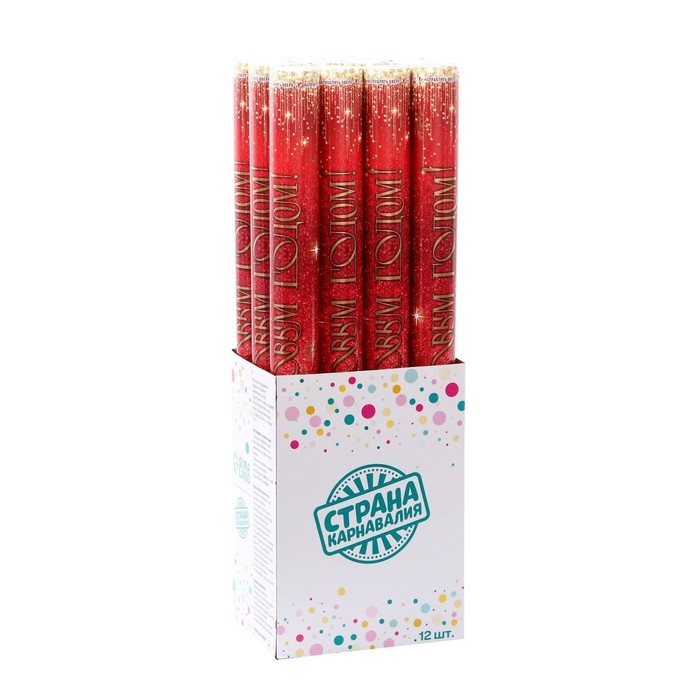 Новогодняя пневматическая хлопушка &laquo;С новым годом&raquo;, снежинки, 60 см