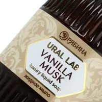 Мыло для рук жидкое, парфюмированное, с ароматом vanilla musk, 300 мл, URAL LAB