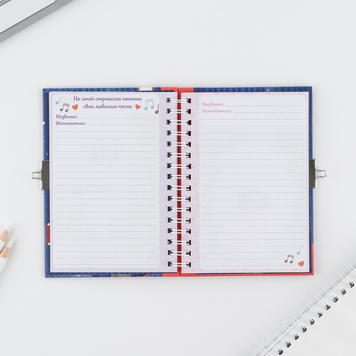 Анкета на замочке, в твердой обложке А6, 40 листов «Ярче звезд» Анкета на замочке, в твердой обложке А6, 40 листов «Ярче звезд»